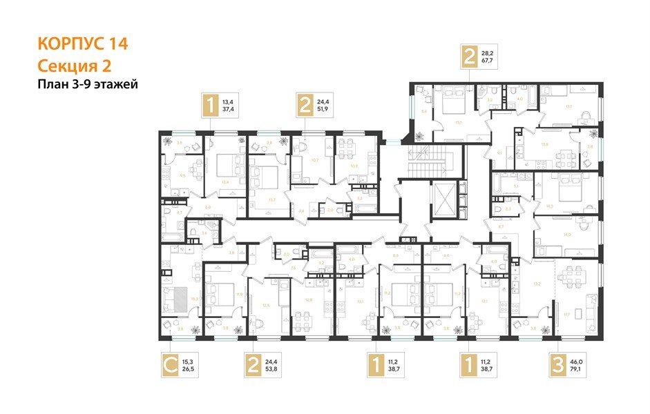 Фото №8: Студия 26&nbsp;м², 6/9&nbsp;эт. - Краснодар, мкр. Прикубанский внутригородской округ