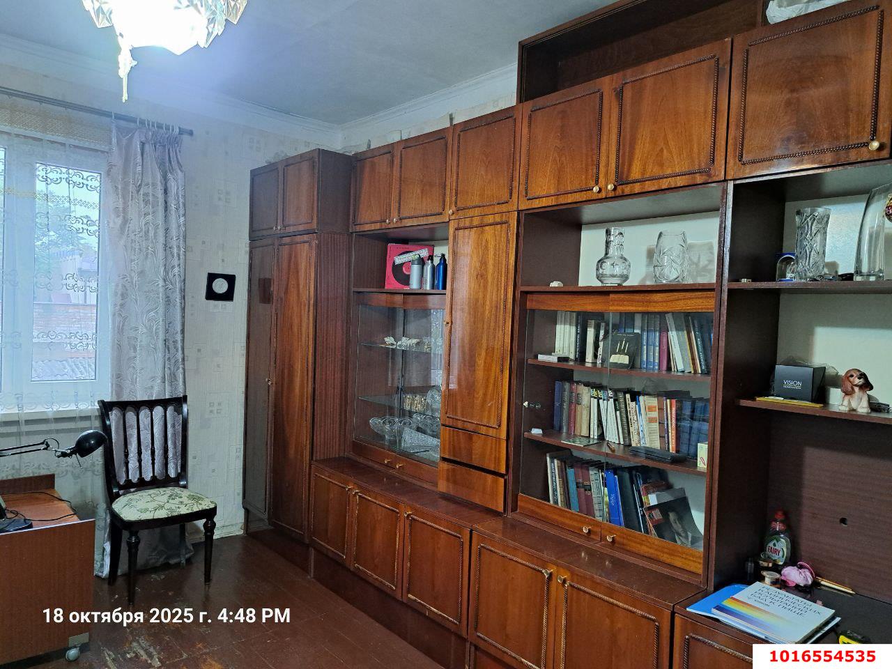 Фото №2: Комната 24&nbsp;м², 2/2&nbsp;эт. - Краснодар, Центральный внутригородской округ, мкр. Центральный, ул. Новокузнечная, 52
