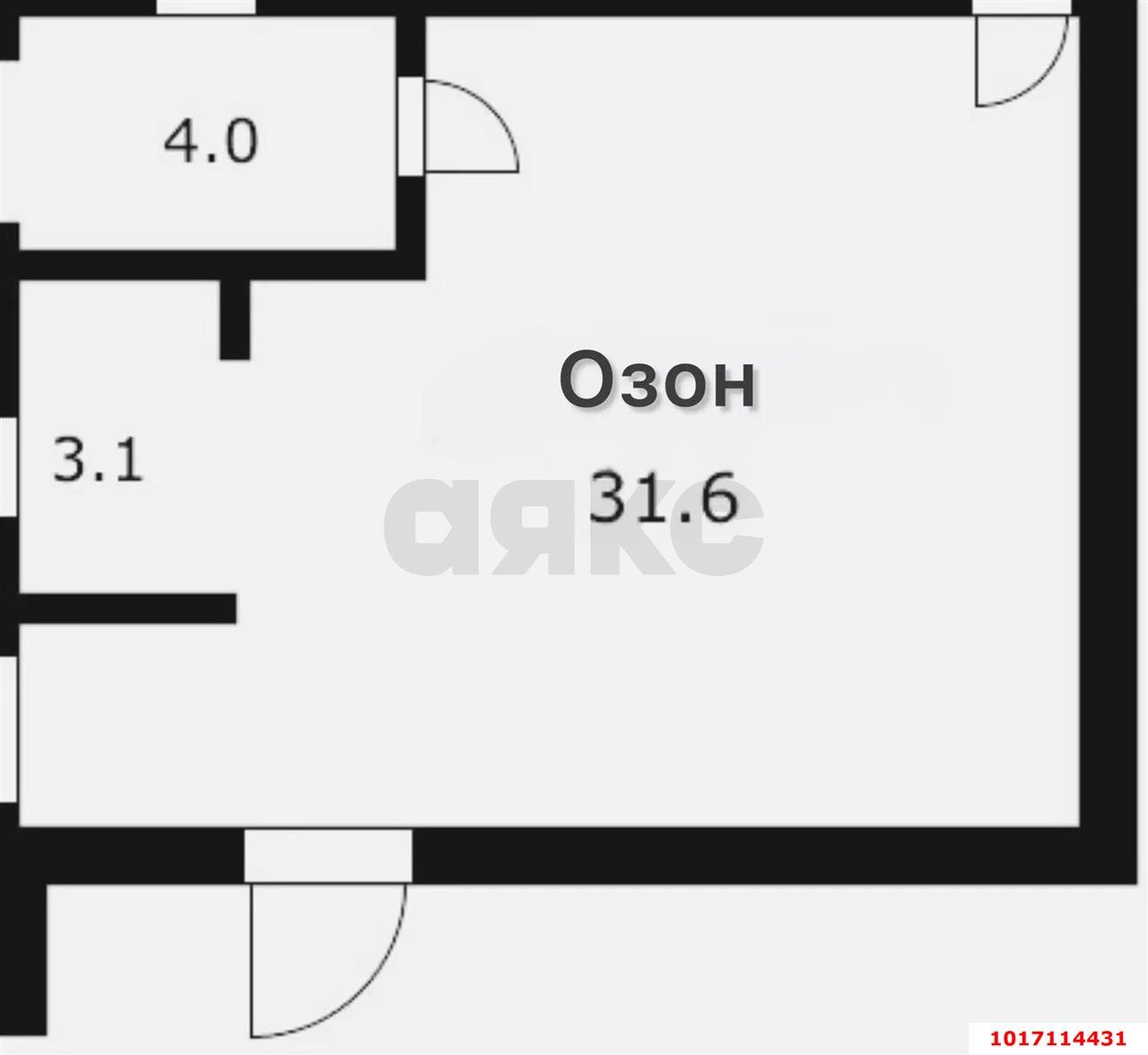 Фото №1: Готовый бизнес 31&nbsp;м², 1/1&nbsp;эт. - Елизаветинская, Прикубанский внутригородской округ, ст Градостроитель, ул. Сиреневая, 141