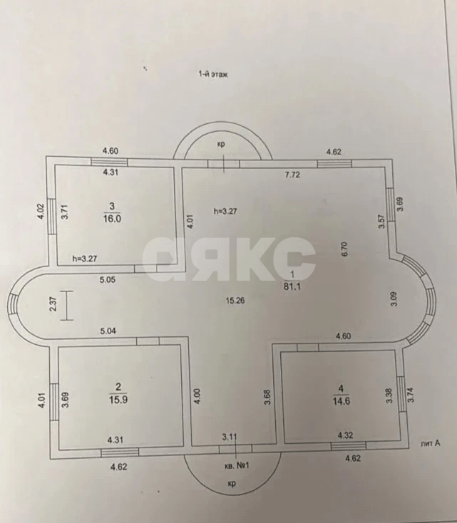 Фото №6: Дом 249&nbsp;м² + 15&nbsp;сот., 2&nbsp;эт. - Гостилово, ул. Садовая