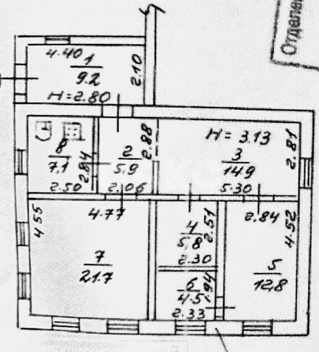 Фото №9: 3-комнатная квартира 81&nbsp;м², 1/1&nbsp;эт. - Мариуполь, р. Жовтневый, ул. Харлампиевская, 28