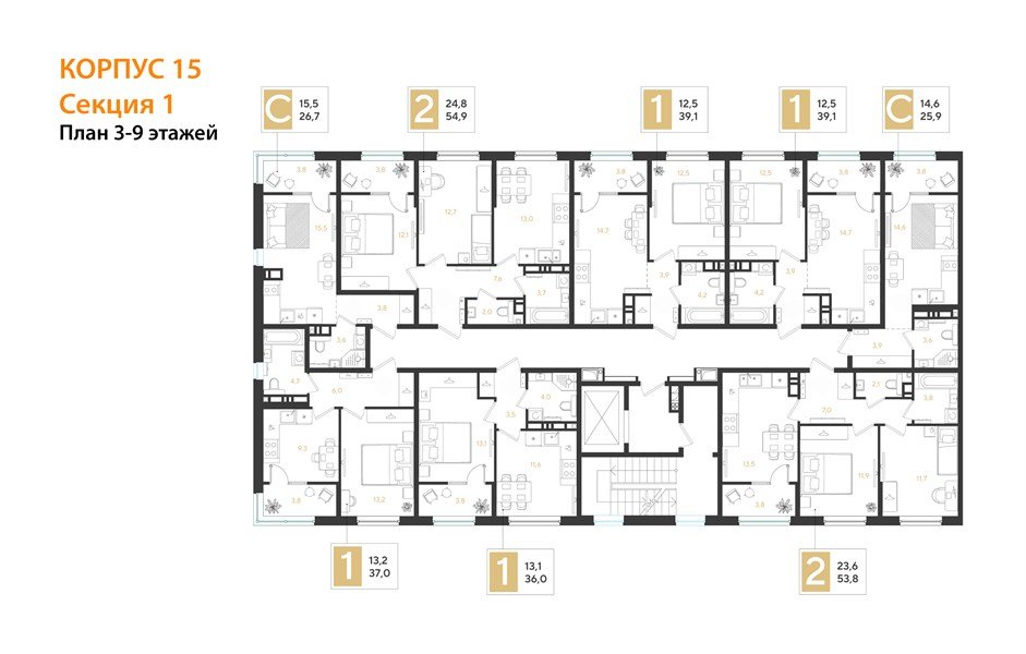 Фото №8: Студия 25&nbsp;м², 6/9&nbsp;эт. - Краснодар, мкр. Прикубанский внутригородской округ