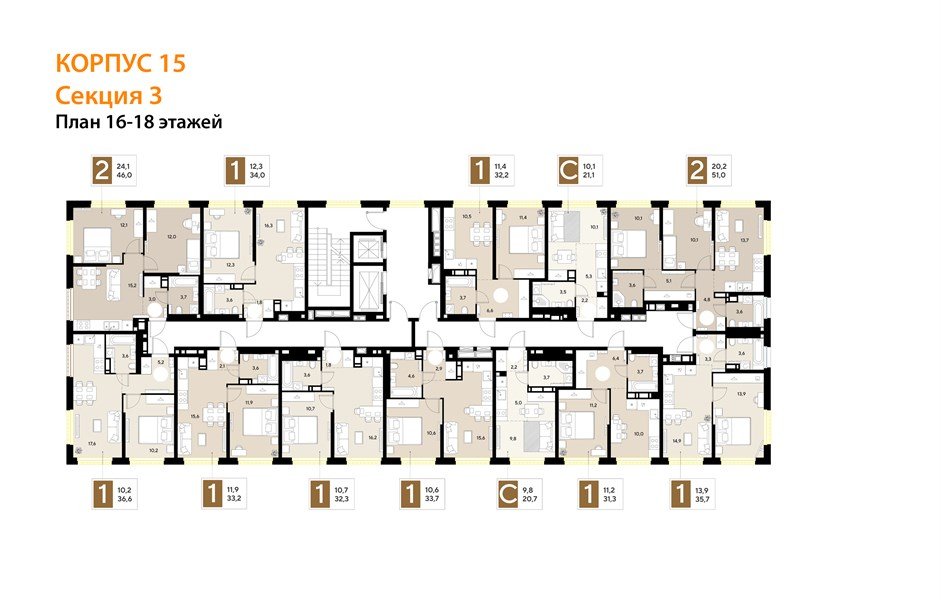 Фото №8: Студия 21&nbsp;м², 16/18&nbsp;эт. - Краснодар, Прикубанский внутригородской округ, мкр. ЖК Грейд