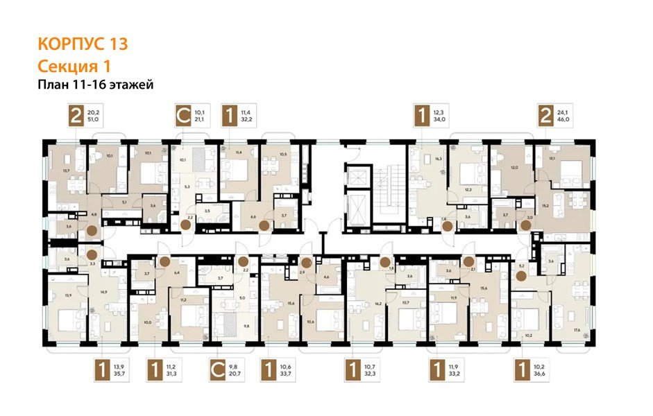 Фото №8: Студия 20&nbsp;м², 15/18&nbsp;эт. - Краснодар, мкр. Прикубанский внутригородской округ