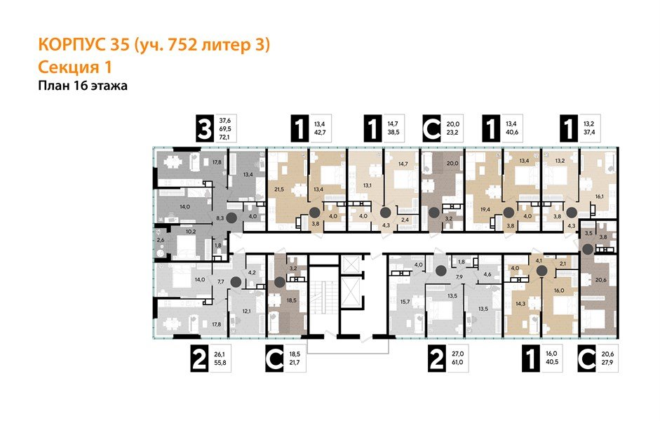 Фото №8: Студия 21&nbsp;м², 16/16&nbsp;эт. - Краснодар, Прикубанский внутригородской округ, мкр. Догма Парк, ул. Марины Цветаевой, 35