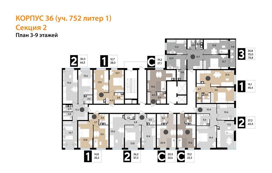 Фото №8: Студия 24&nbsp;м², 6/16&nbsp;эт. - Краснодар, Прикубанский внутригородской округ, мкр. Догма Парк, ул. Марины Цветаевой, 36