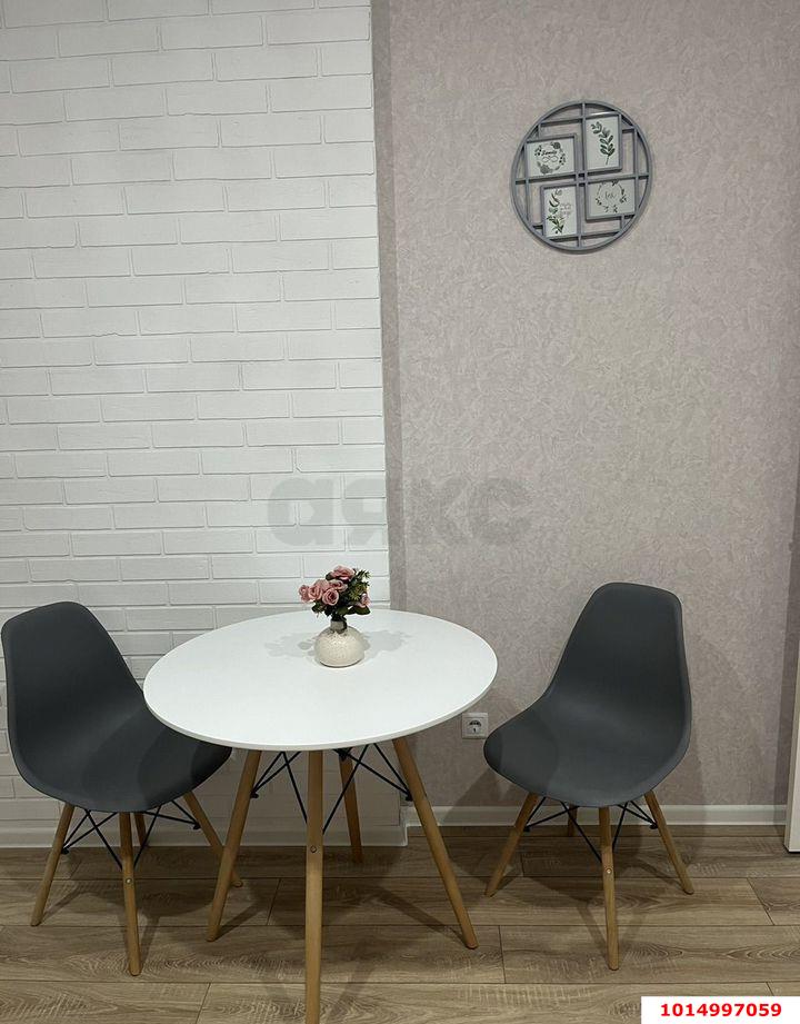 Фото №3: 2-комнатная квартира 53&nbsp;м², 15/17&nbsp;эт. - Краснодар, Прикубанский внутригородской округ, мкр. жилой комплекс Сармат, ул. Западный Обход, 65А