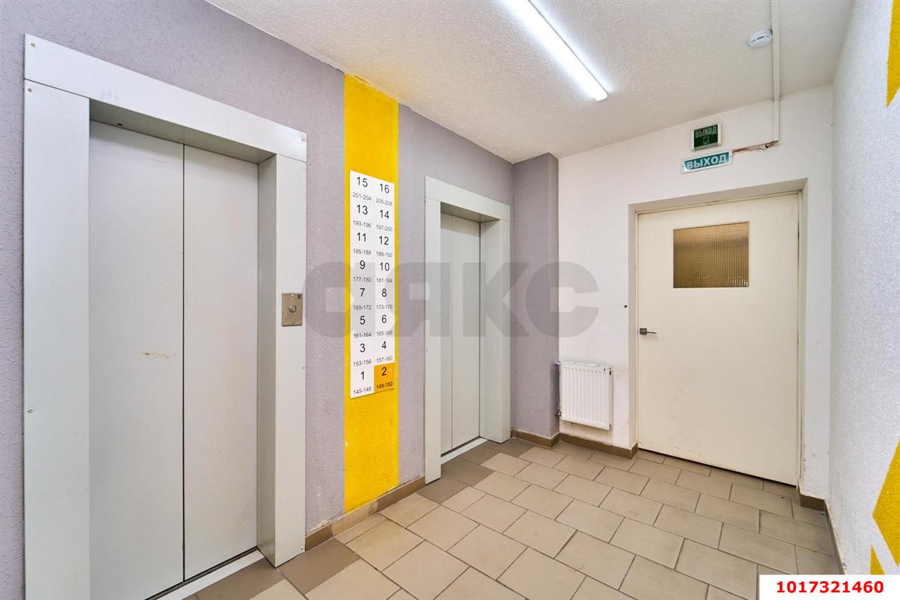 Фото №18: 1-комнатная квартира 42&nbsp;м², 2/16&nbsp;эт. - Краснодар, Прикубанский внутригородской округ, мкр. жилой комплекс Мой Город, ул. Западный Обход, 39/1к3