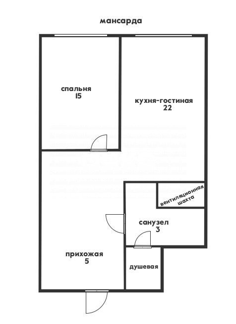 Фото №10: 2-комнатная квартира 45&nbsp;м², 6/6&nbsp;эт. - Геленджик, ул. Свердлова, 16