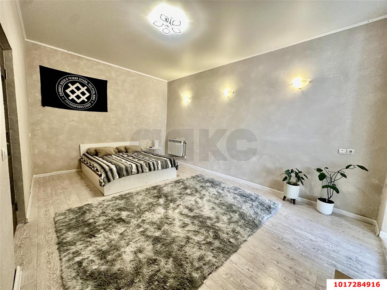 Фото №3: 3-комнатная квартира 90&nbsp;м², 1/2&nbsp;эт. - Индустриальный, мкр. Прикубанский внутригородской округ, ул. Космонавта Гагарина, 30