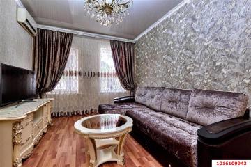 Фото №1: 2-комнатная квартира 46 м², 1/1 эт. - Краснодар, мкр. Центральный, ул. Коммунаров, 72