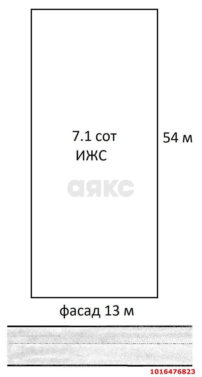 Фото №2: Дом 73&nbsp;м² + 7.06&nbsp;сот., 1&nbsp;эт. - Краснодар, Карасунский внутригородской округ, ж/м Пашковский, ул. Фадеева, 229