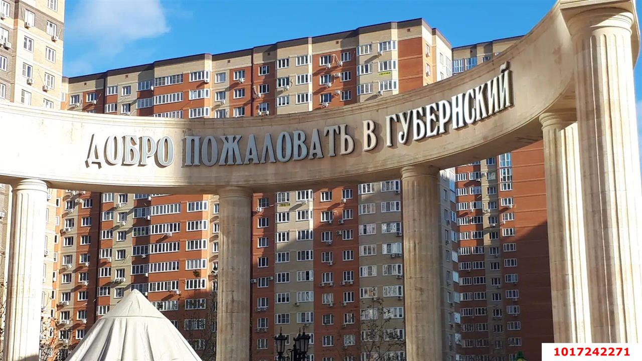 Фото №16: 1-комнатная квартира 38&nbsp;м², 20/23&nbsp;эт. - Краснодар, Прикубанский внутригородской округ, мкр. ЖК Губернский, ул. им. Героя Яцкова И.В., 9к3