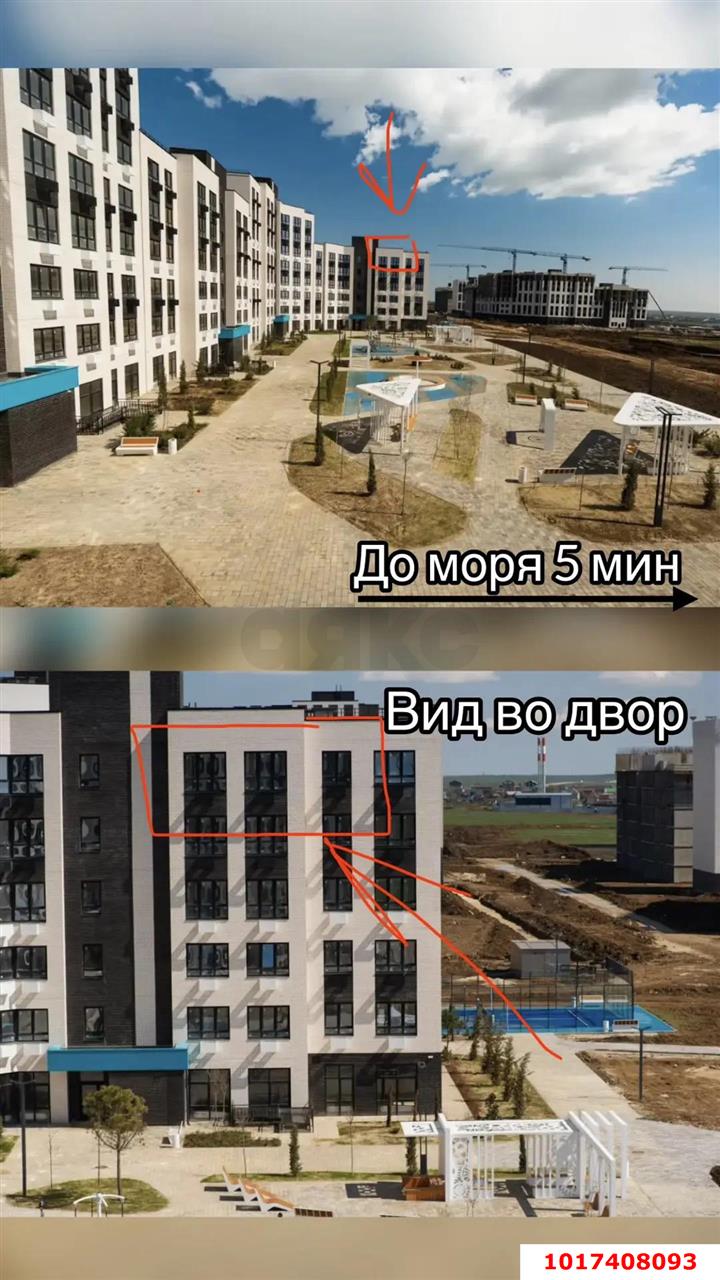 Фото №3: 2-комнатная квартира 51&nbsp;м², 6/6&nbsp;эт. - Приморский, мкр. ЖК Просторы Крыма, ул. Георгия Десюка, 5