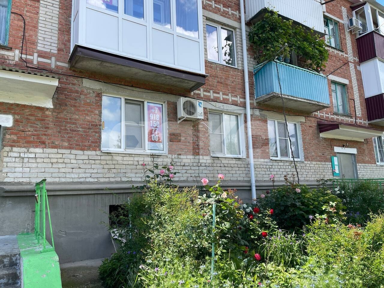 Фото №1: 3-комнатная квартира 72&nbsp;м², 1/3&nbsp;эт. - Горячий Ключ, мкр. Развилка, ул. Заводская, 43А