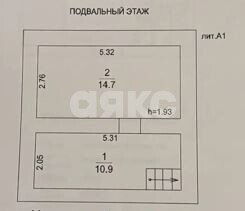 Фото №26: Дом 84&nbsp;м² + 11.02&nbsp;сот., 2&nbsp;эт. - СНТ Сосенки, 50