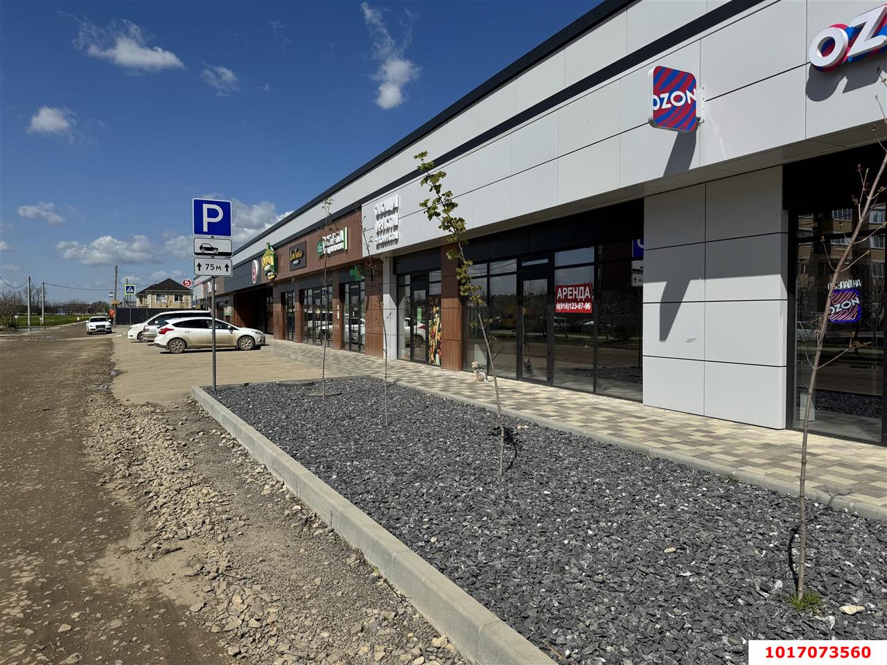 Фото №4: Торговое помещение 80&nbsp;м², 1/1&nbsp;эт. - Российский, мкр. Прикубанский внутригородской округ, ул. Триумфальная, 1