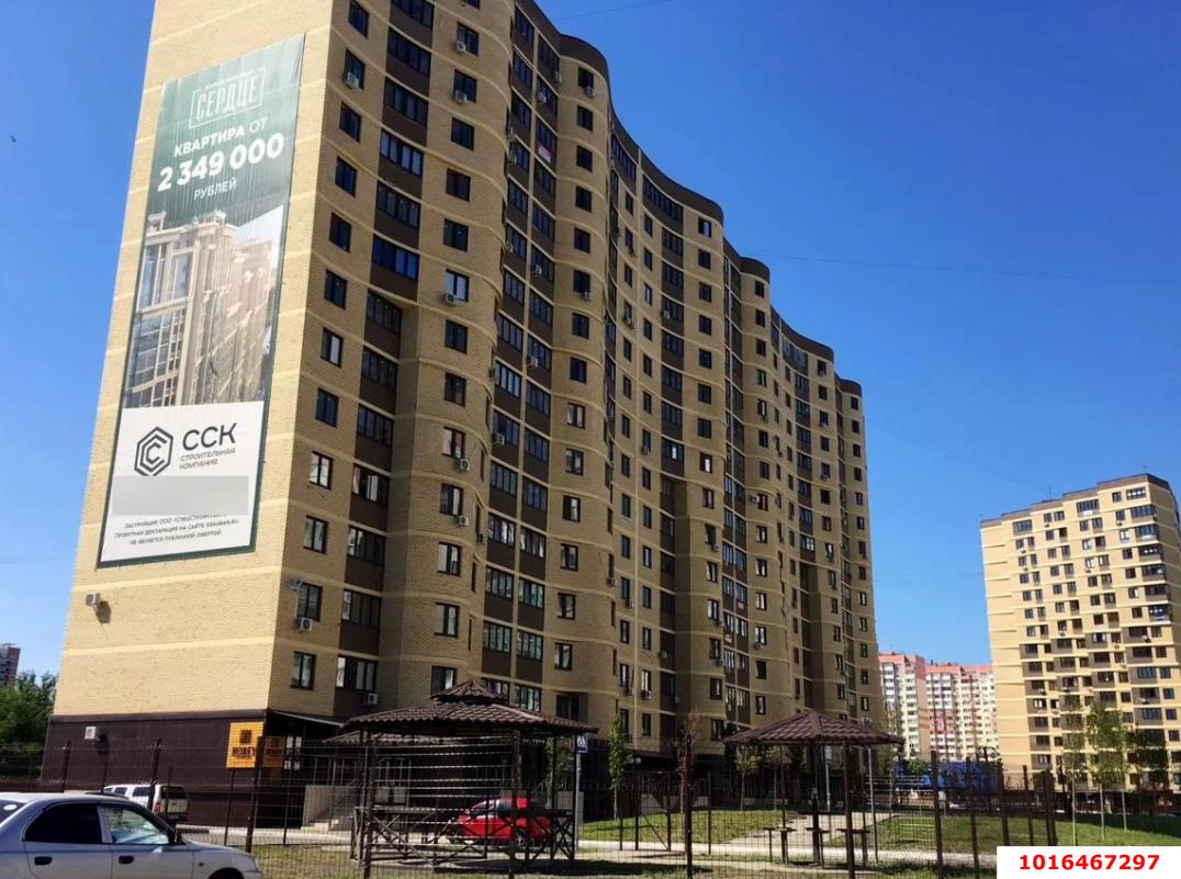 Фото №1: 2-комнатная квартира 57&nbsp;м², 16/16&nbsp;эт. - Краснодар, Прикубанский внутригородской округ, Восточно-Кругликовский, мкр. ЖК Барселона, ул. имени 40-летия Победы, 97