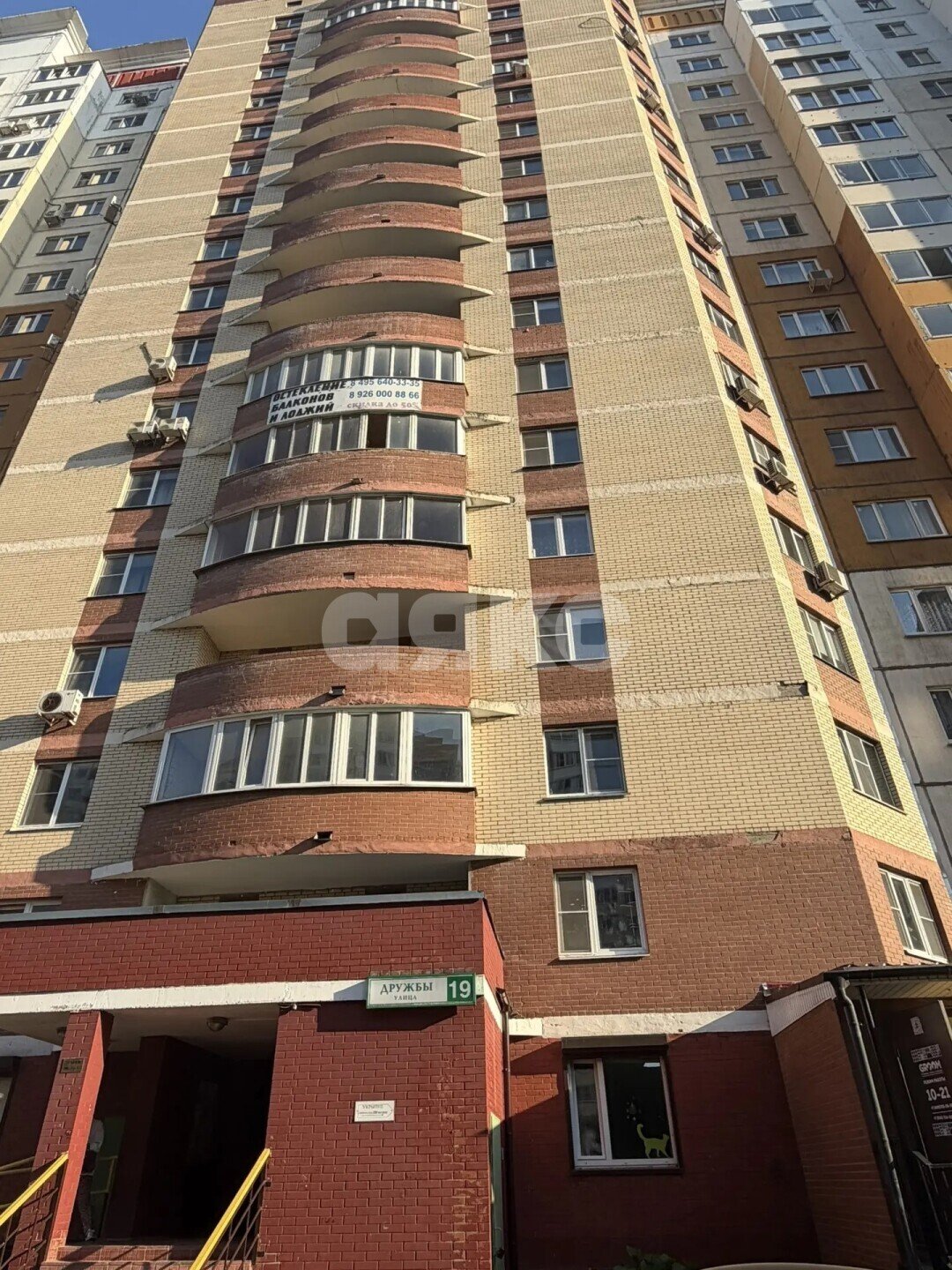 Фото №29: 3-комнатная квартира 110&nbsp;м², 10/17&nbsp;эт. - ВНИИССОК, мкр. жилой комплекс Дубки, ул. Дружбы, 19