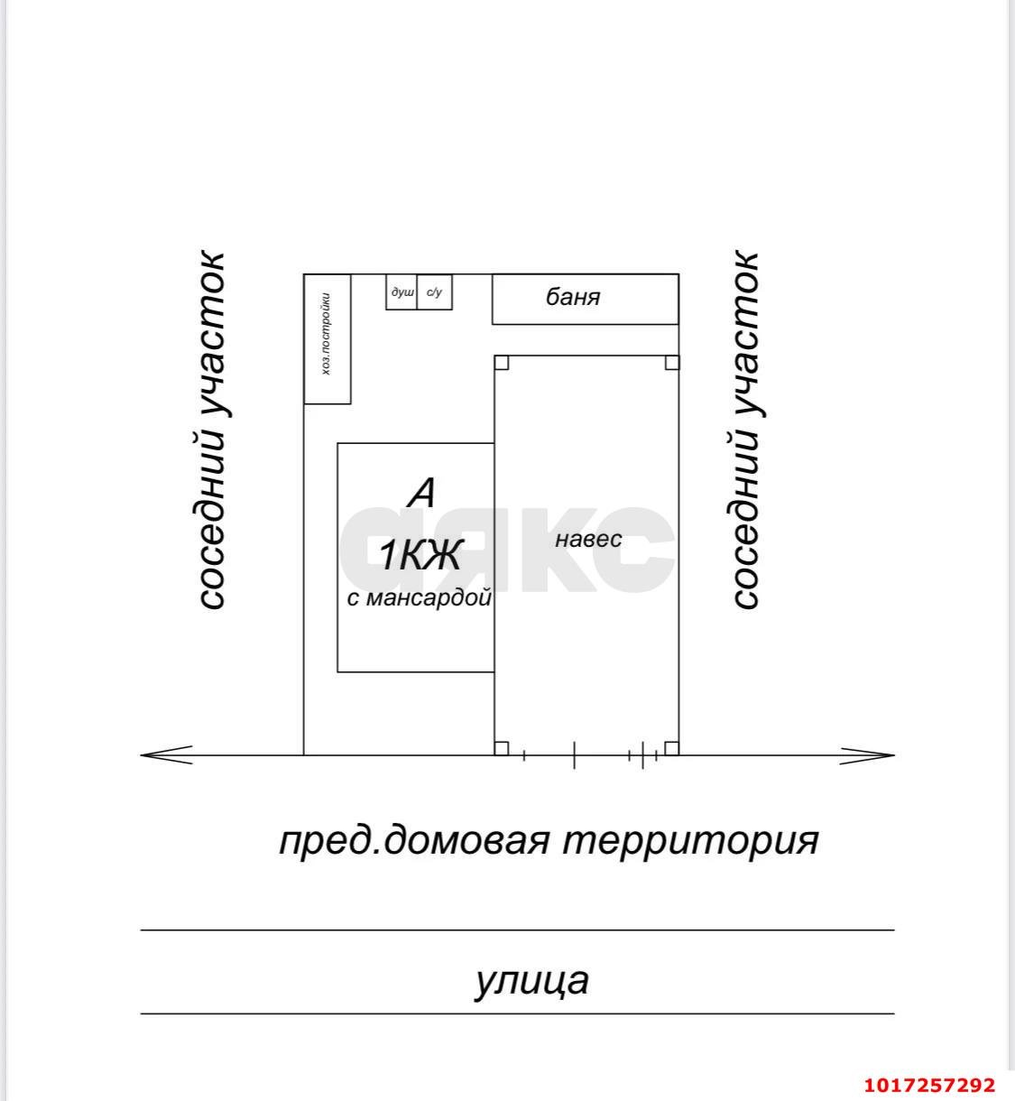 Фото №16: Дом 110&nbsp;м² + 5.5&nbsp;сот., 1&nbsp;эт. - Старовеличковская, ул. Шевченко, 24А