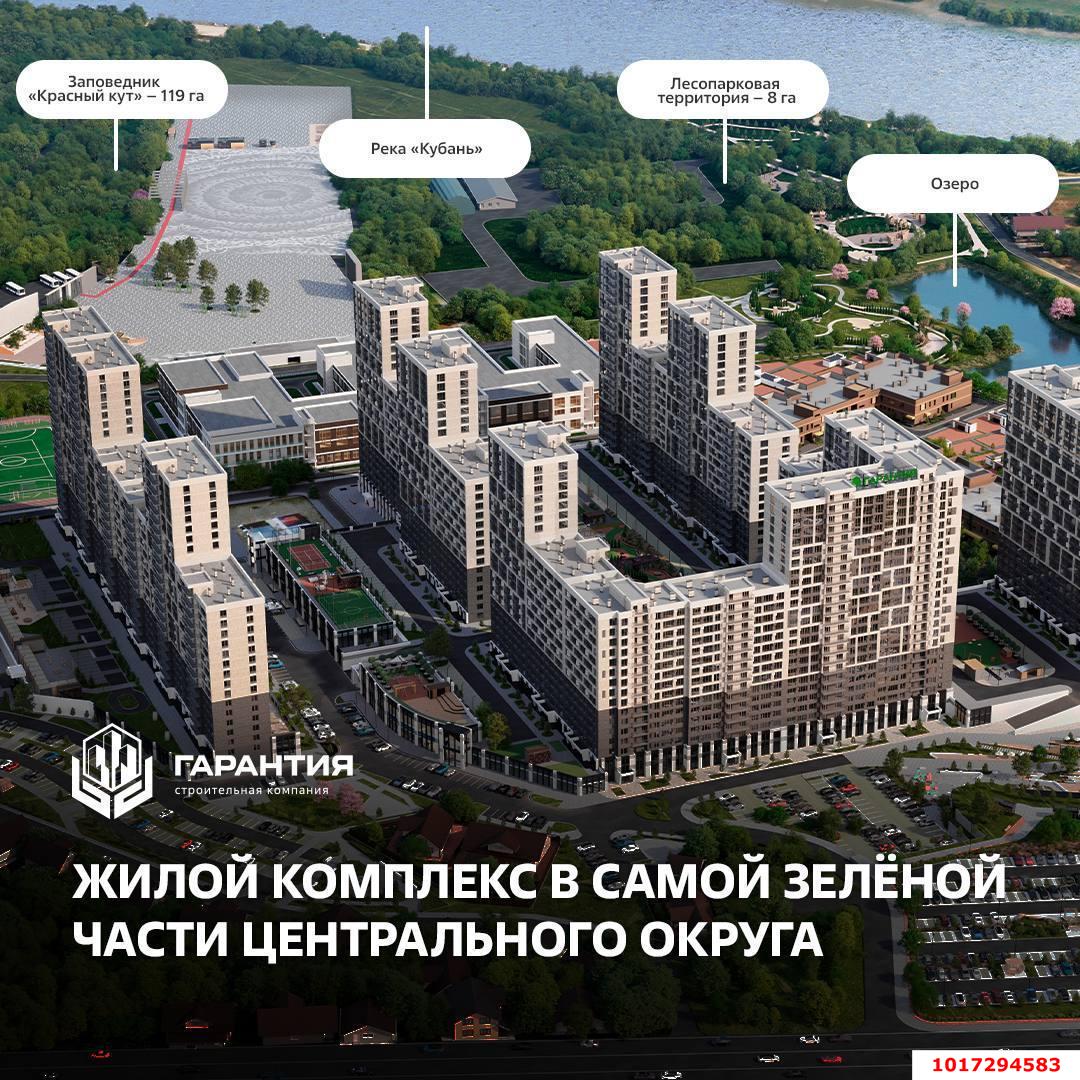 Фото №5: Гараж - Краснодар, Центральный внутригородской округ, мкр. Черёмушки, ул. Обрывная, 132/1к6