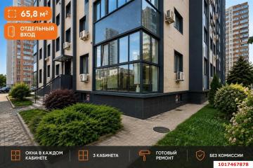 Фото №1: Торговое помещение 65 м², 16 эт. - Краснодар, мкр. жилой комплекс Олимп, ул. Домбайская, 10/2