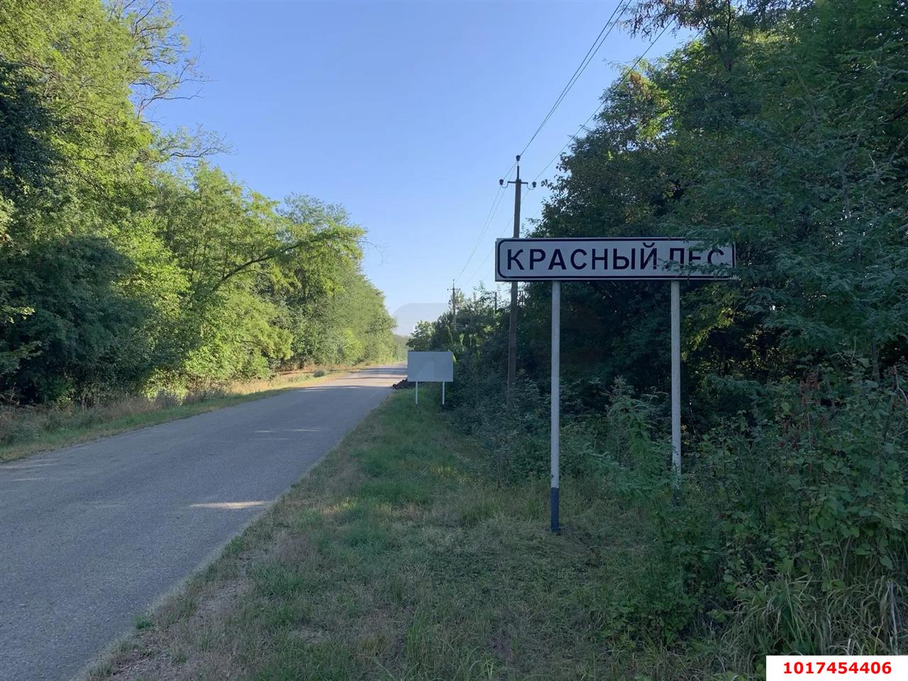 Фото №2: Земельный участок под ИЖС 14.55&nbsp;сот. - Красный Лес