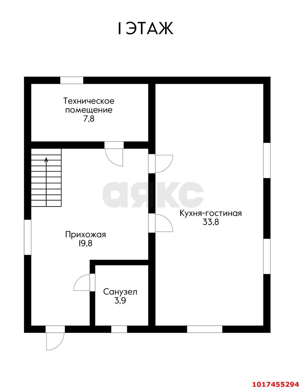 Фото №8: Дом 134&nbsp;м² + 7.7&nbsp;сот., 2&nbsp;эт. - Старокорсунская, мкр. Карасунский внутригородской округ, ул. Советская, 3А