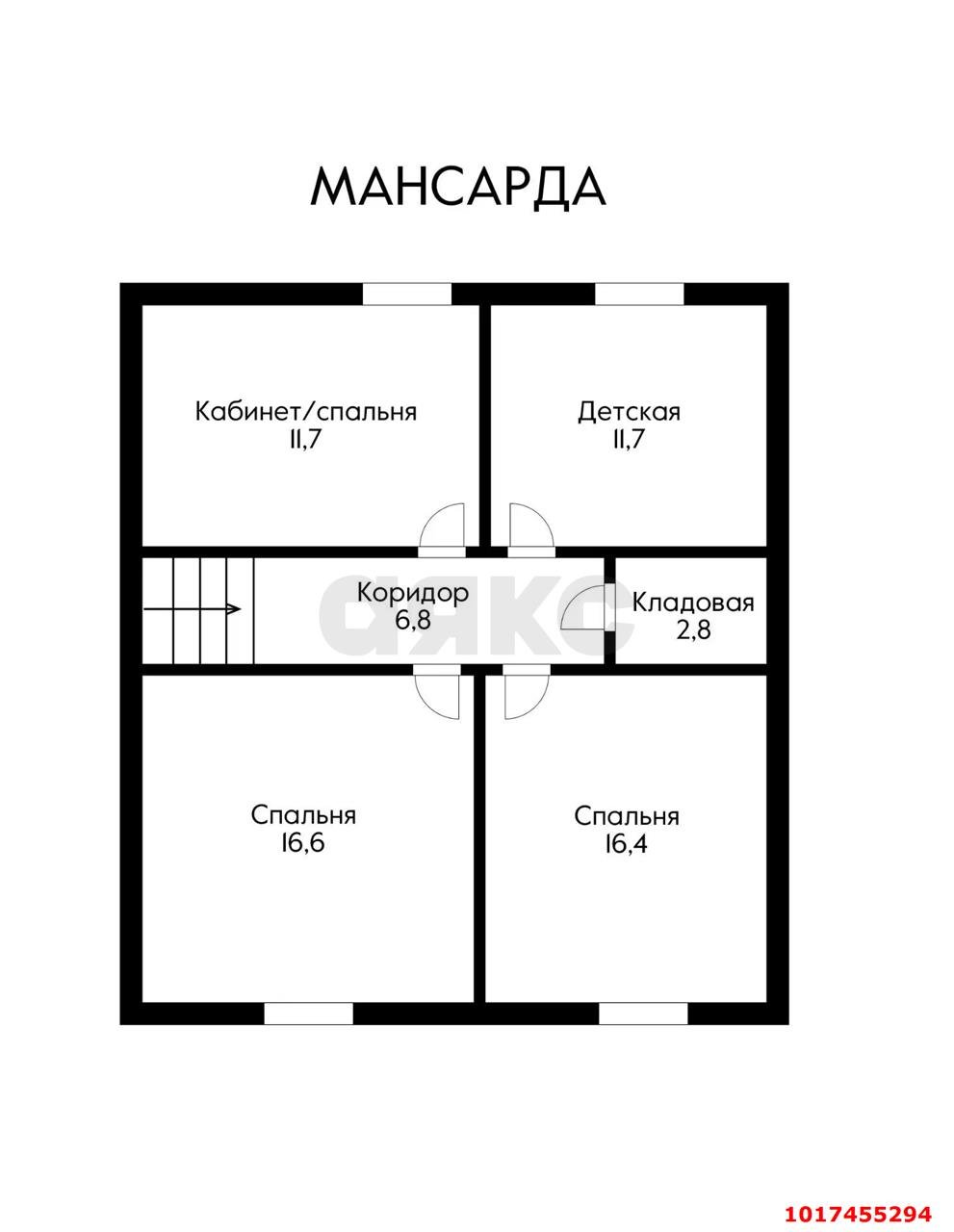 Фото №6: Дом 134&nbsp;м² + 7.7&nbsp;сот., 2&nbsp;эт. - Старокорсунская, мкр. Карасунский внутригородской округ, ул. Советская, 3А