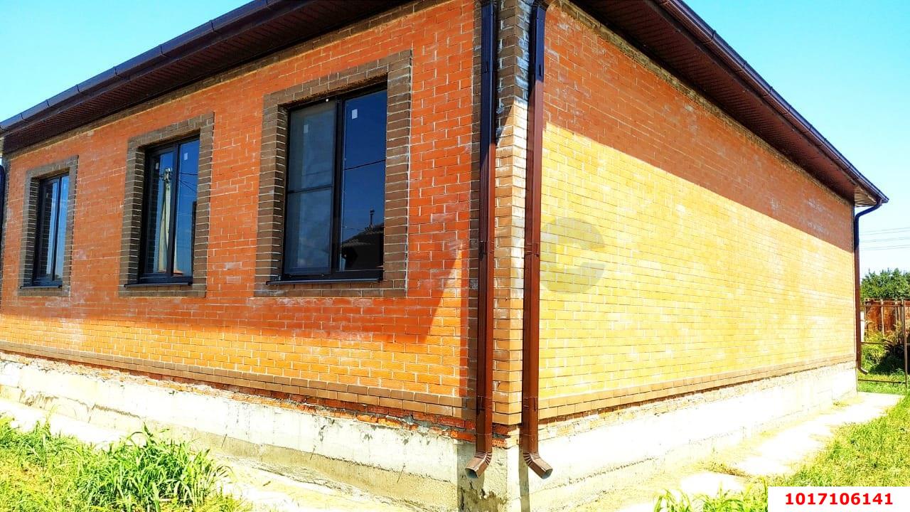 Фото №3: Дом 153&nbsp;м² + 5.51&nbsp;сот., 1&nbsp;эт. - Старокорсунская, мкр. Карасунский внутригородской округ, ул. Первомайская, 13