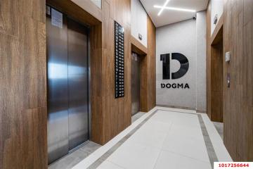 Фото №1: Студия 21&nbsp;м², 3/16&nbsp;эт. - Краснодар, мкр. Догма Парк, ул. Марины Цветаевой, 2к1