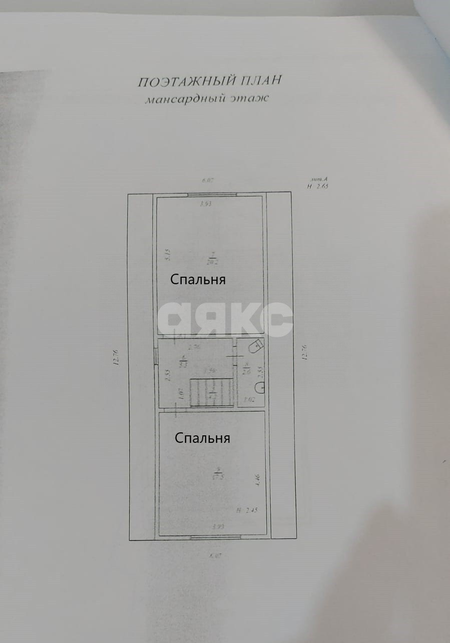 Фото №28: Дом 114 м² + 5 сот. - Темрюк, Комсомольский, ул. Ветеранов, 279