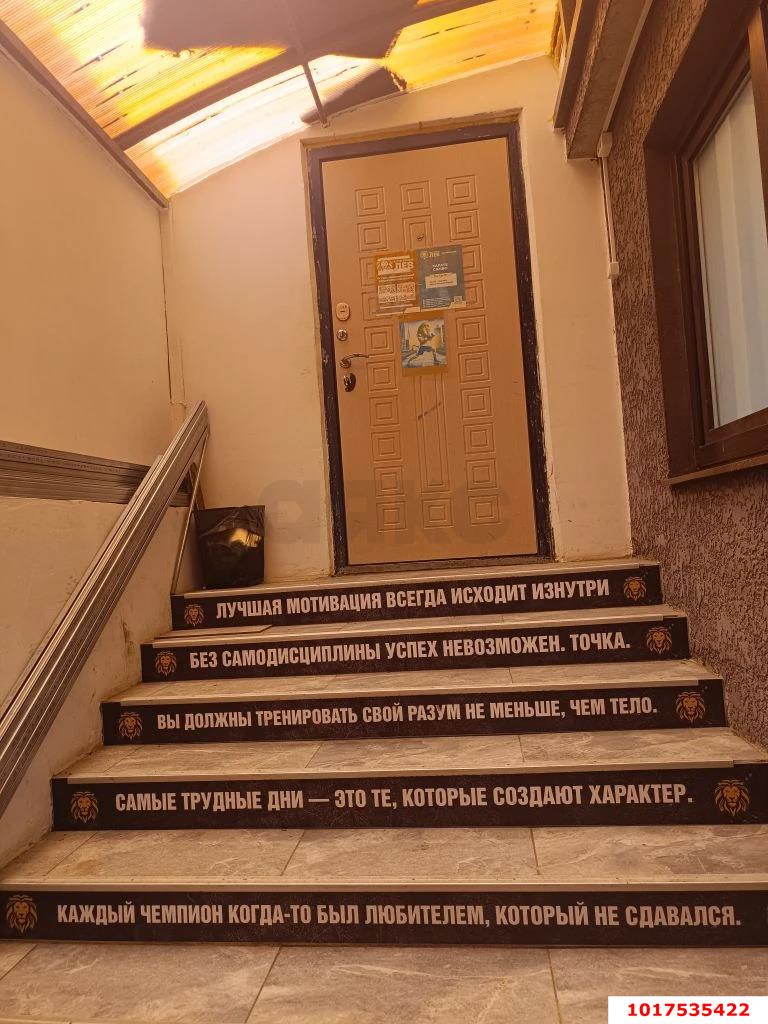 Фото №12: Готовый бизнес 182&nbsp;м², 3&nbsp;эт. - Краснодар, Прикубанский внутригородской округ, мкр. жилой комплекс Зелёная Долина, ул. Шевцова, 1к2