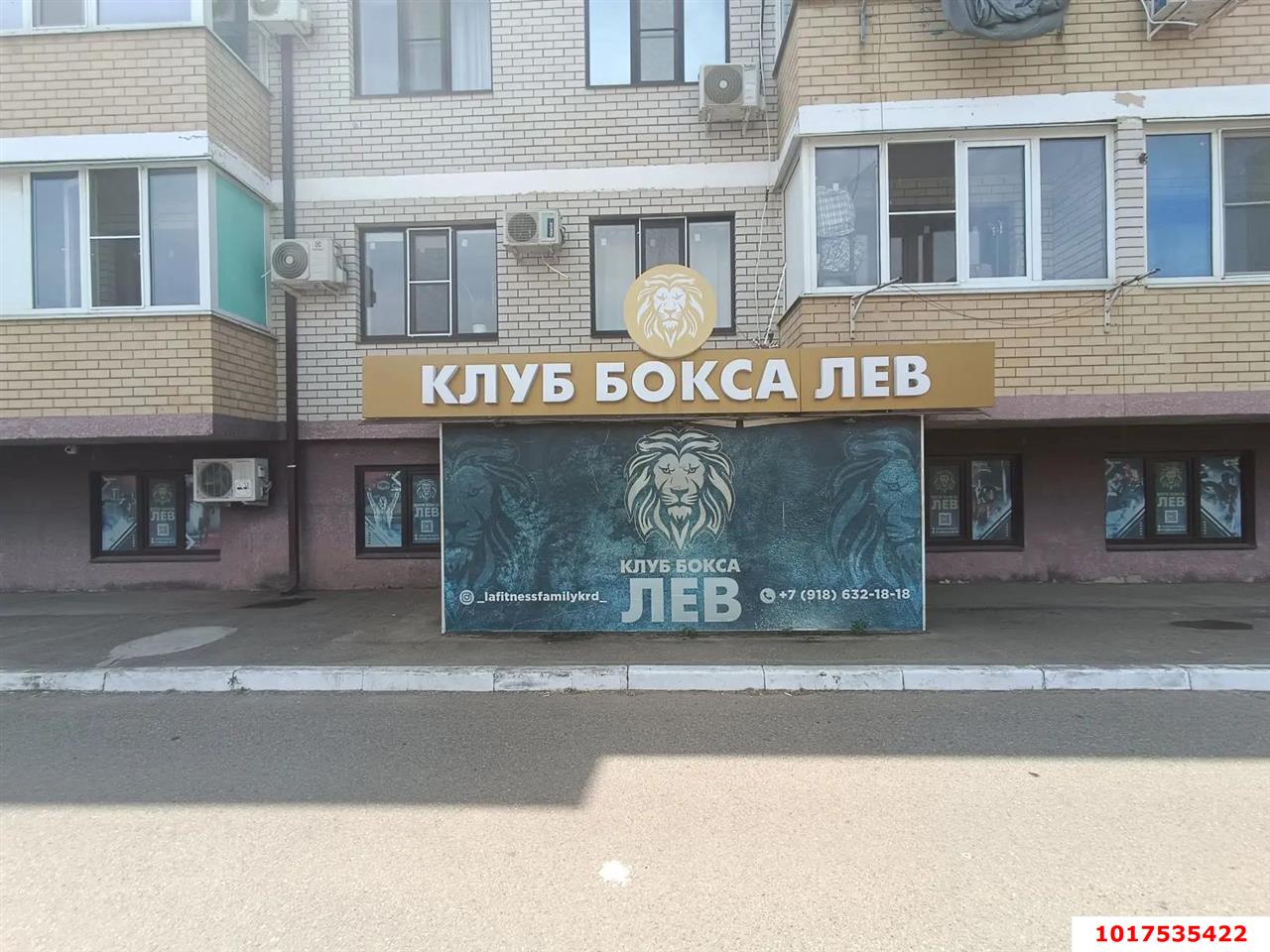 Фото №18: Готовый бизнес 182&nbsp;м², 3&nbsp;эт. - Краснодар, Прикубанский внутригородской округ, мкр. жилой комплекс Зелёная Долина, ул. Шевцова, 1к2