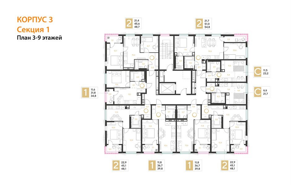 Фото №8: Студия 21&nbsp;м², 4/9&nbsp;эт. - Краснодар, мкр. Прикубанский внутригородской округ