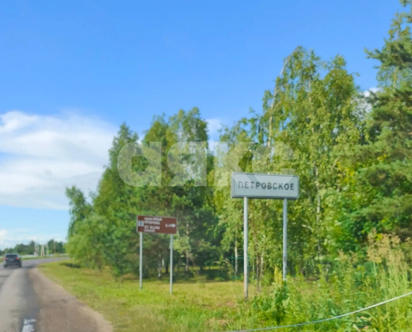 Фото №3: Дом 150&nbsp;м² + 7.7&nbsp;сот., 2&nbsp;эт. - ДТСН Малинки-2, 50