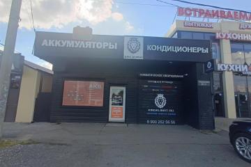 Фото №1: Торговое помещение 100&nbsp;м², 1/1&nbsp;эт. - Краснодар, мкр. 2-я Площадка, ул. им. Ушакова, 2/1