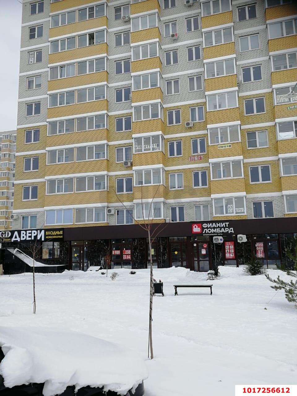 Фото №5: Торговое помещение 33&nbsp;м², 1/13&nbsp;эт. - Краснодар, Прикубанский внутригородской округ, Славянский, мкр. Светлоград, ул. Красных Партизан, 1/4к2