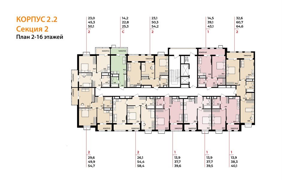 Фото №8: Студия 25&nbsp;м², 11/16&nbsp;эт. - Яблоновский, мкр. ЖК Мегасити