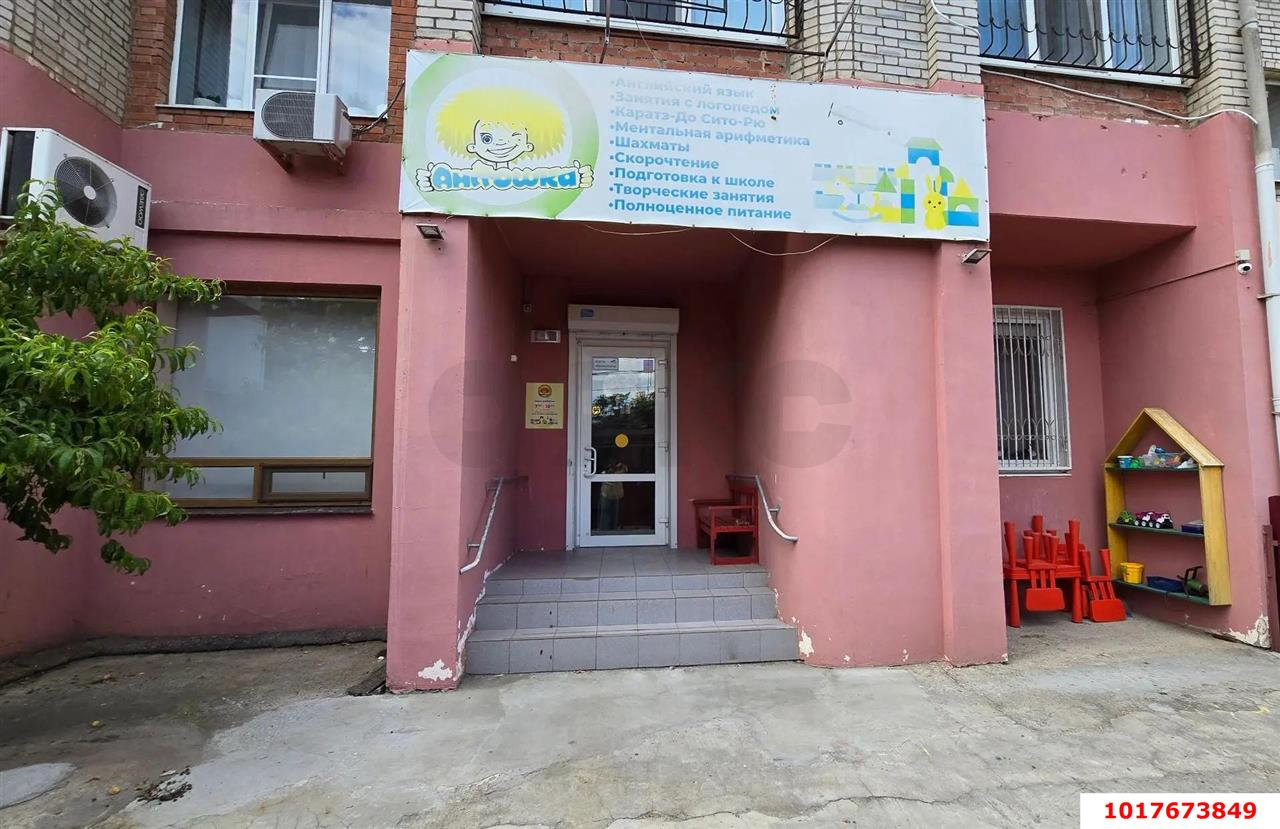 Фото №1: Офисное помещение 62&nbsp;м², 1/6&nbsp;эт. - Краснодар, Западный внутригородской округ, Сельскохозяйственный Институт, мкр. Юбилейный, пр-кт Чекистов, 35