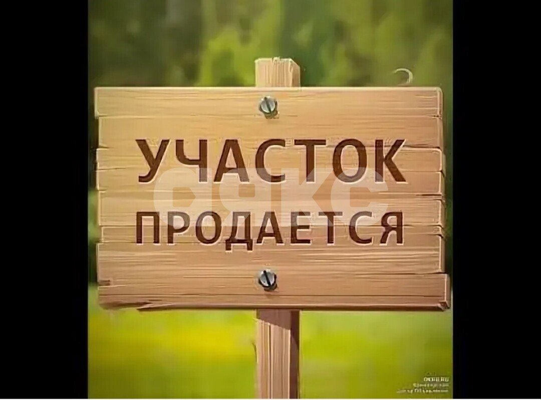 Фото №6: Участок садоводство 4.5&nbsp;сот. - Армавир, СНТ Дружба, мкр. отделение № 1, 163