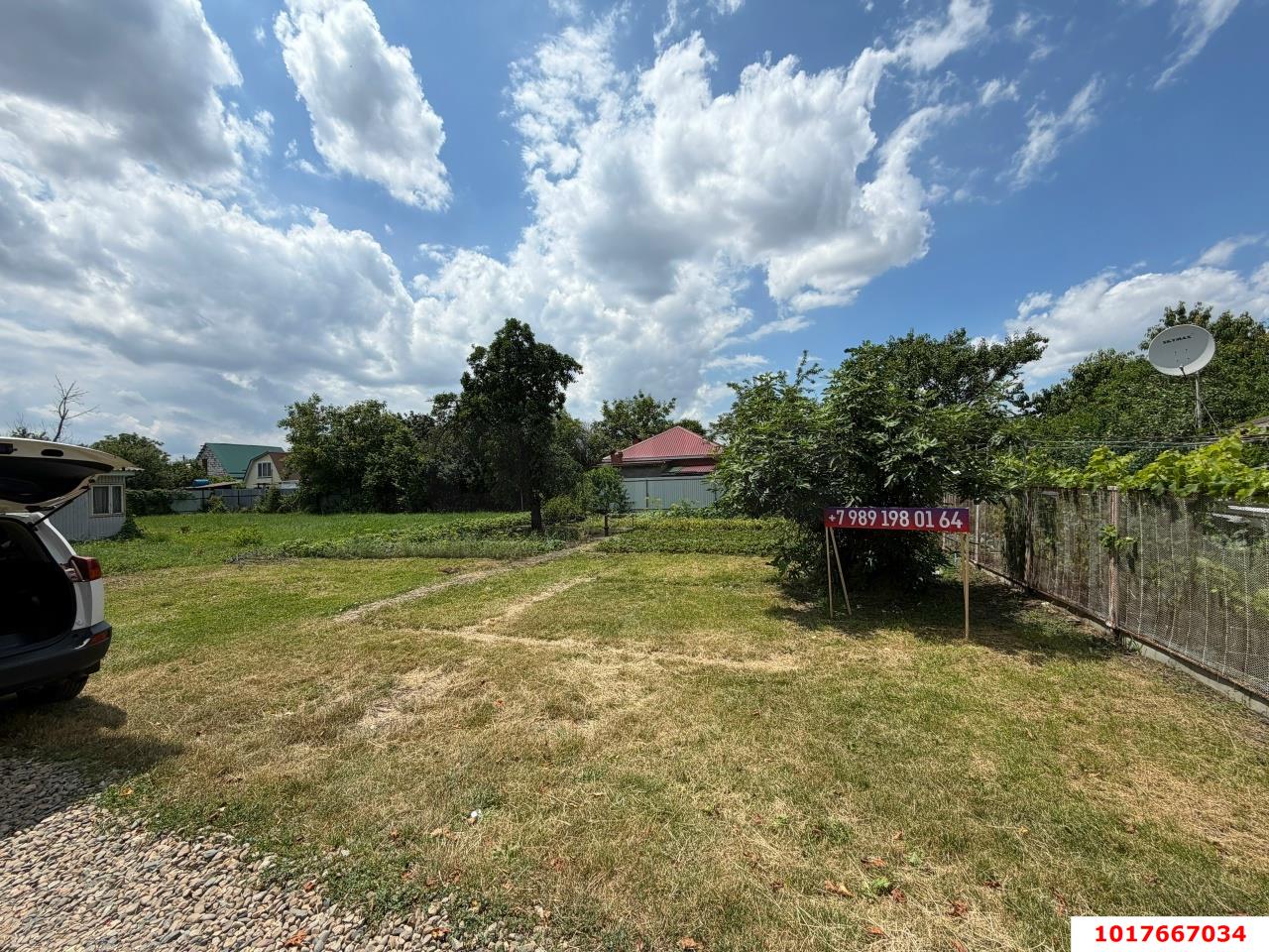 Фото №10: Личное подсобное хозяйство 4&nbsp;сот. - Октябрьский, Прикубанский внутригородской округ, мкр. СНТ Нектар, ул. Абрикосовая