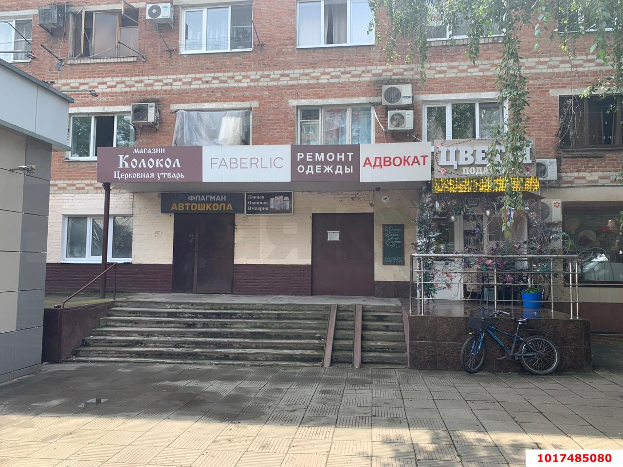 Фото №8: Торговое помещение 17&nbsp;м², 1/5&nbsp;эт. - Краснодар, Прикубанский внутригородской округ, мкр. Фестивальный, ул. Атарбекова, 52