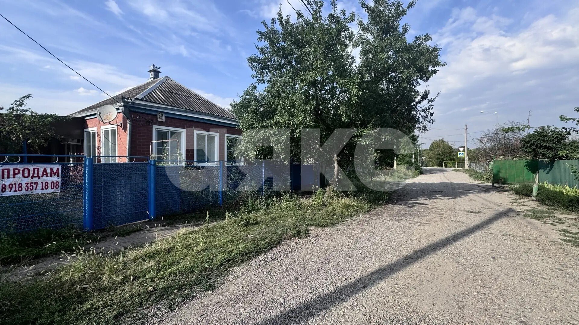 Фото №1: Дом 57&nbsp;м² + 15.17&nbsp;сот., 1&nbsp;эт. - Сергиевская, ул. Красная