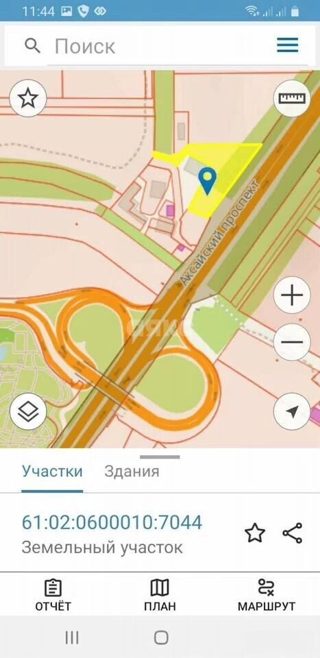 Фото №3: Коммерческая земля 80&nbsp;сот. - Аксай