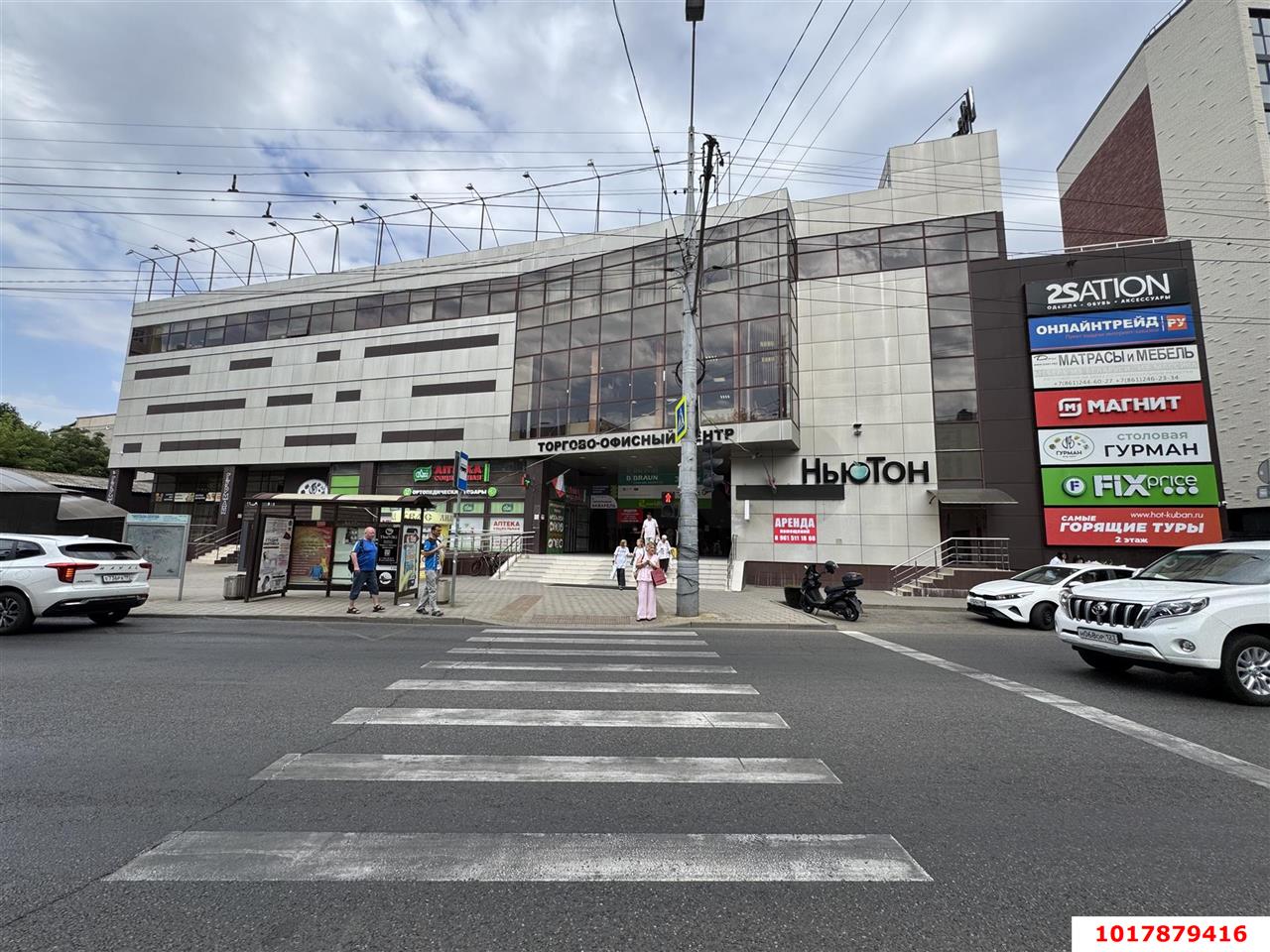 Фото №25: Офисное помещение 42&nbsp;м², 6/7&nbsp;эт. - Краснодар, мкр. Западный внутригородской округ, ул. Шоссе Нефтяников, 28