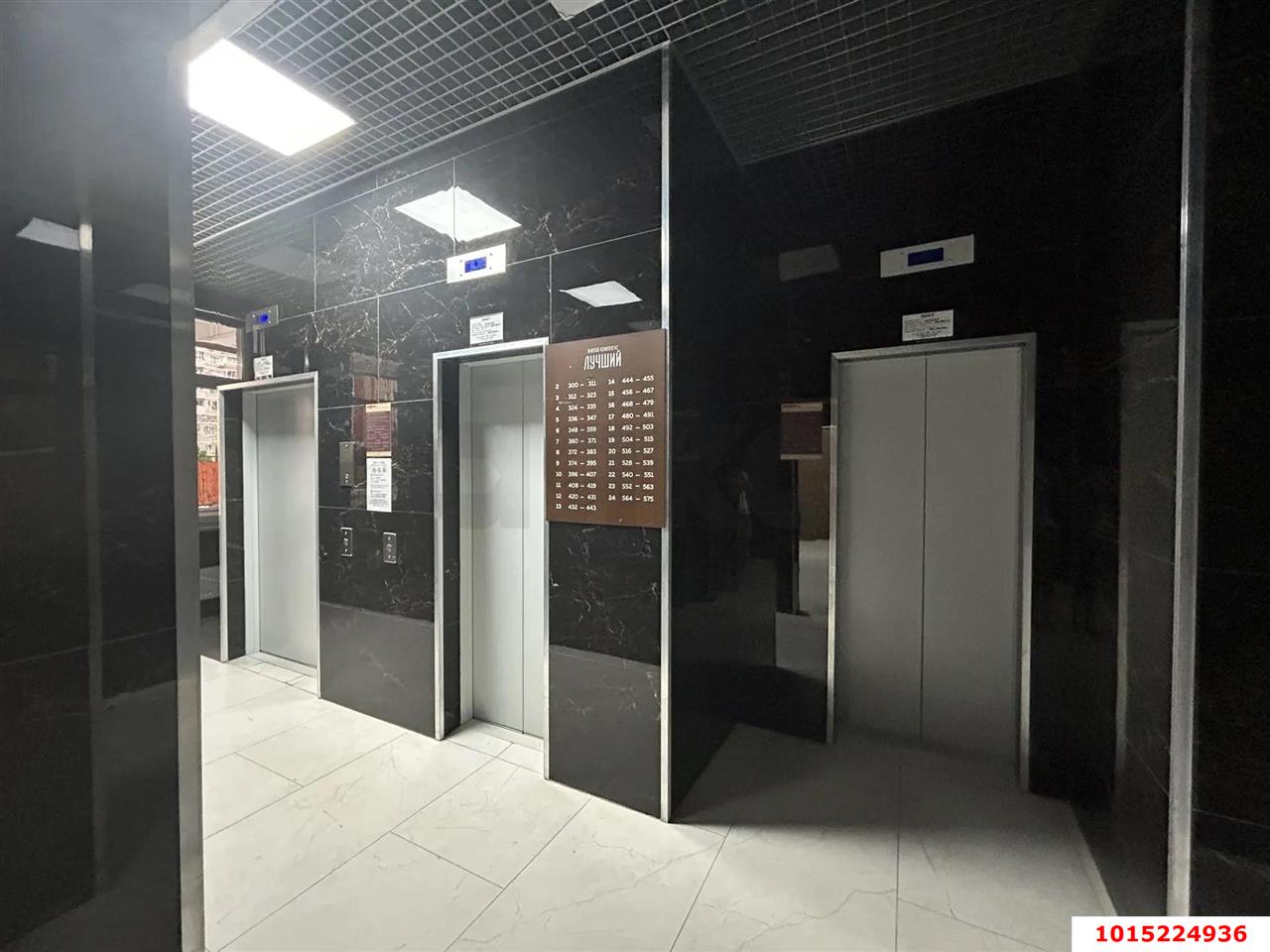 Фото №10: 2-комнатная квартира 62&nbsp;м², 24/24&nbsp;эт. - Краснодар, Прикубанский внутригородской округ, ЖК Лучший, мкр. имени Петра Метальникова, ул. Петра Метальникова, 40