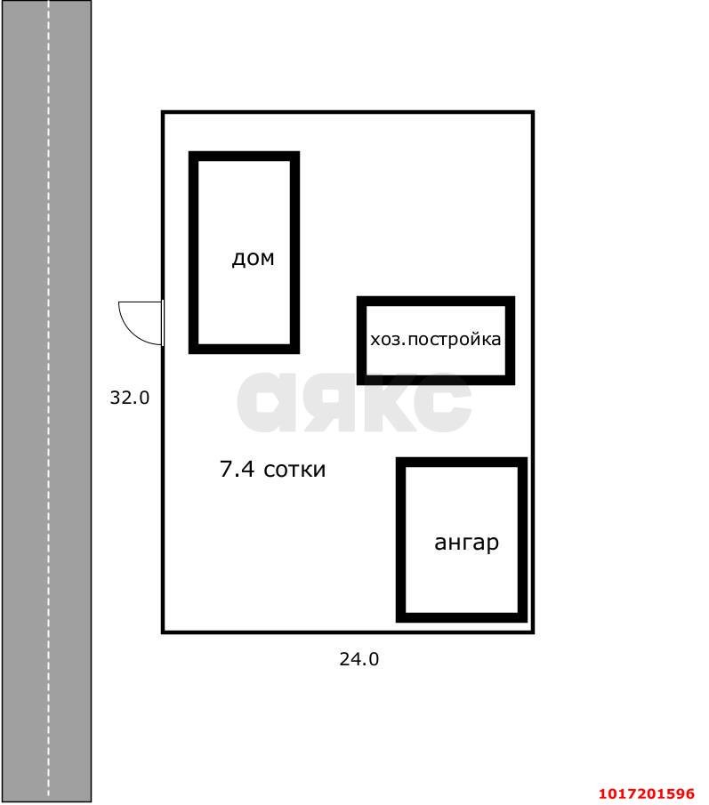 Фото №3: Дом 50&nbsp;м² + 7.4&nbsp;сот., 1&nbsp;эт. - СНТ Дорожник, мкр. Прикубанский внутригородской округ, ул. Айвовая, 9