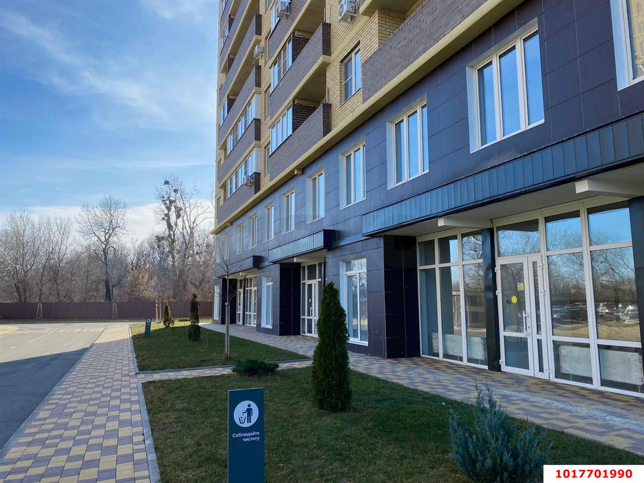 Фото №6: 1-комнатная квартира 44&nbsp;м², 16/19&nbsp;эт. - Краснодар, мкр. Карасунский внутригородской округ, ул. Снесарева, 17/1к2