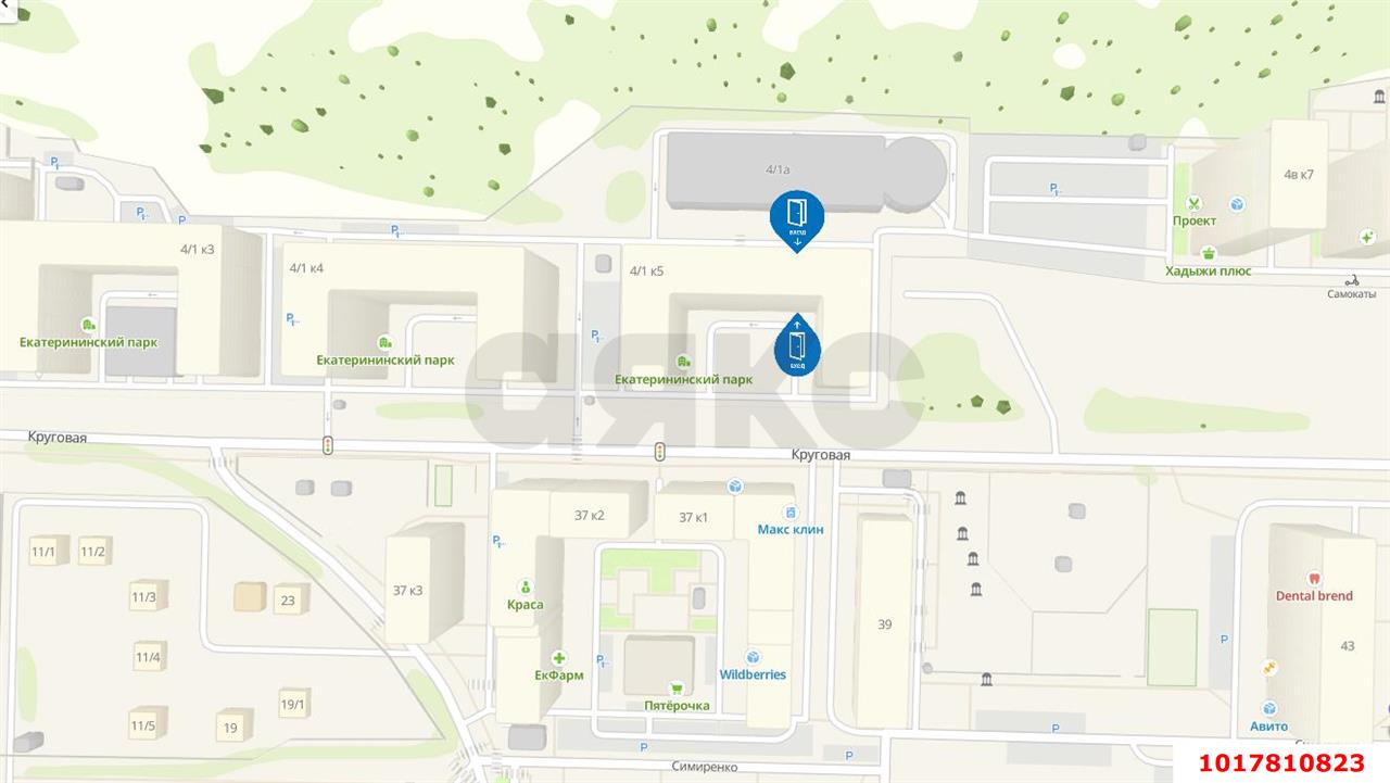Фото №5: Торговое помещение 130&nbsp;м², 1/17&nbsp;эт. - Краснодар, Прикубанский внутригородской округ, мкр. Фестивальный, ул. Круговая, 4/1к5